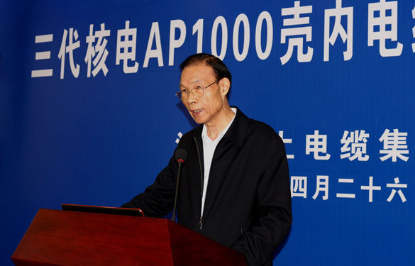 亚美AM8AG(中国区)官方网站