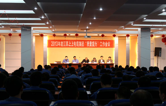 亚美AM8AG(中国区)官方网站