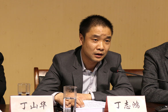 亚美AM8AG(中国区)官方网站