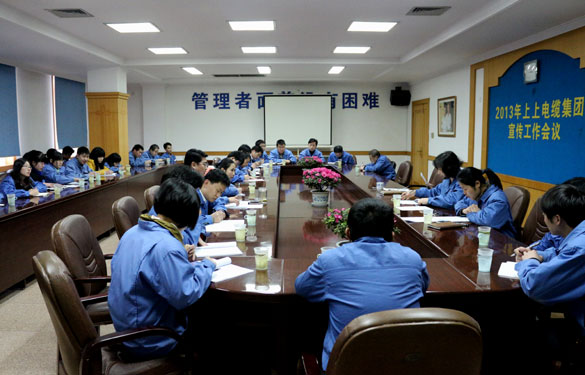 亚美AM8AG(中国区)官方网站