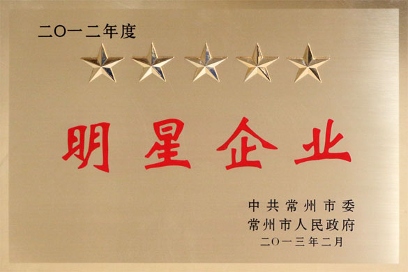 亚美AM8AG(中国区)官方网站