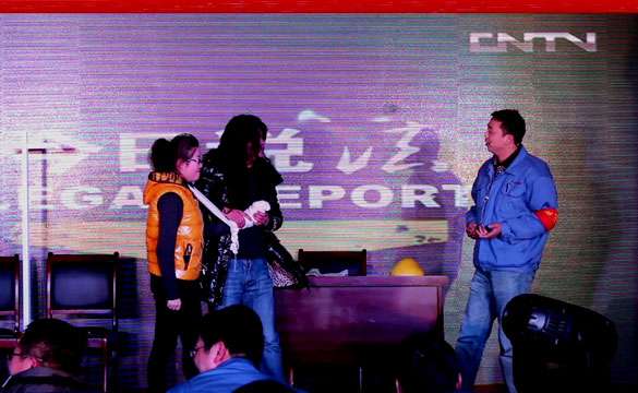 亚美AM8AG(中国区)官方网站