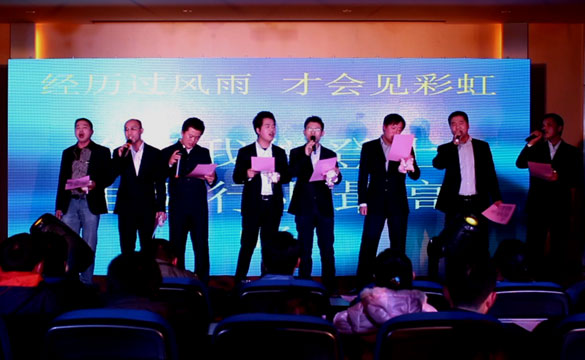 亚美AM8AG(中国区)官方网站