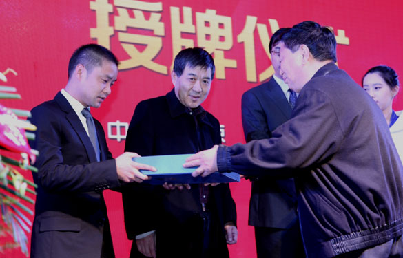 亚美AM8AG(中国区)官方网站