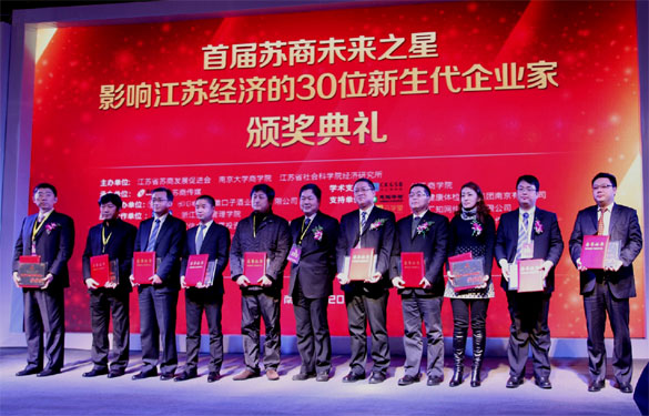 亚美AM8AG(中国区)官方网站