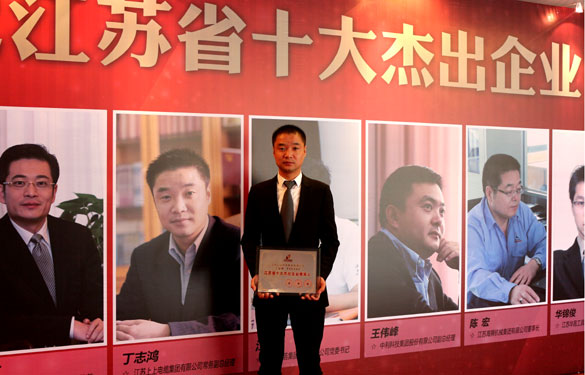 亚美AM8AG(中国区)官方网站